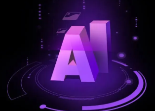 永定县智能化浪潮下，AI如何重塑普通人的生活质感